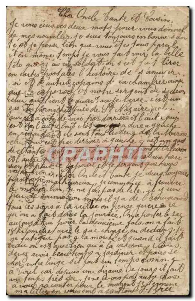 Gruppe von Soldaten — 14. Infanterieregiment — Verleger unbekannt - Rückseite