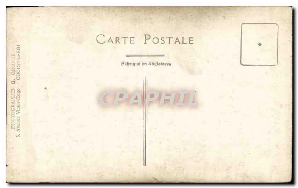 Zwei Soldaten in Uniform — Fotostudio — G. GROUAB, Choisy-le-Roi - Rückseite