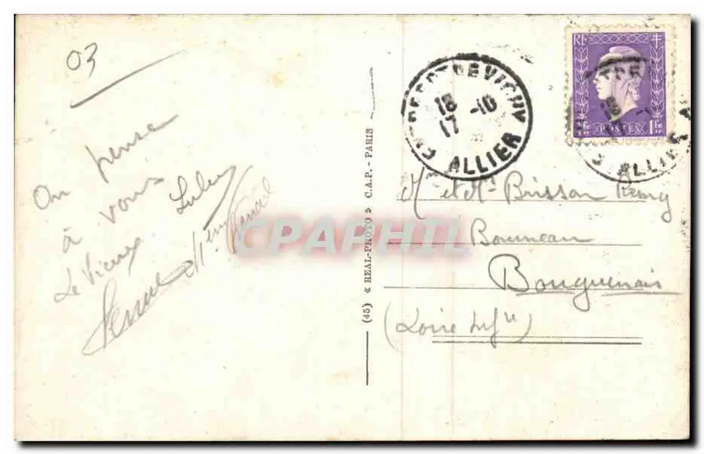 Vichy — La Poste — éditeur C.A.P. n° 286 - Verso