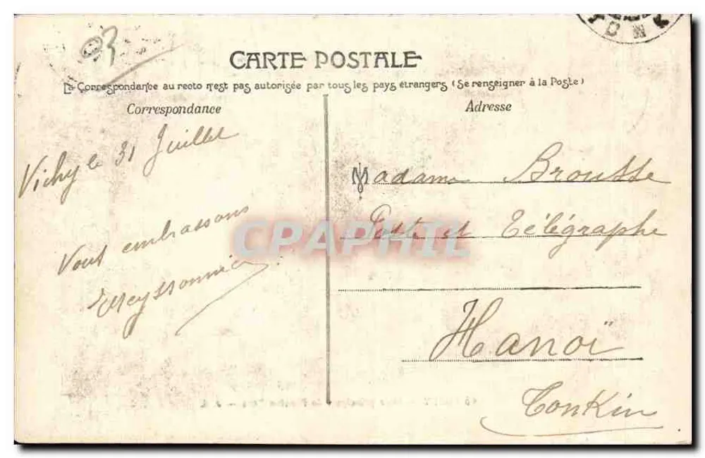 Vichy — Hauptallee des Alten Parks — J. O. - Rückseite