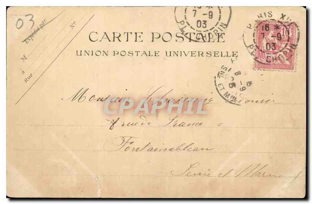 Vichy - Les Malavaux. Passage à gué — éditeur d'Erville, n° 194 - Achterkant