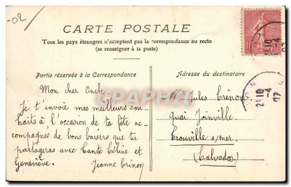 Laon — A colunata do Palácio de Justiça — editor G.C.E. - Verso