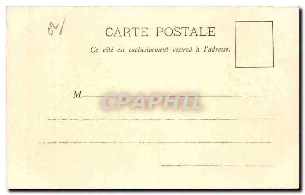 Soissons - Porte do Colégio — R. C. fot. Lambollin, Ill. - Verso