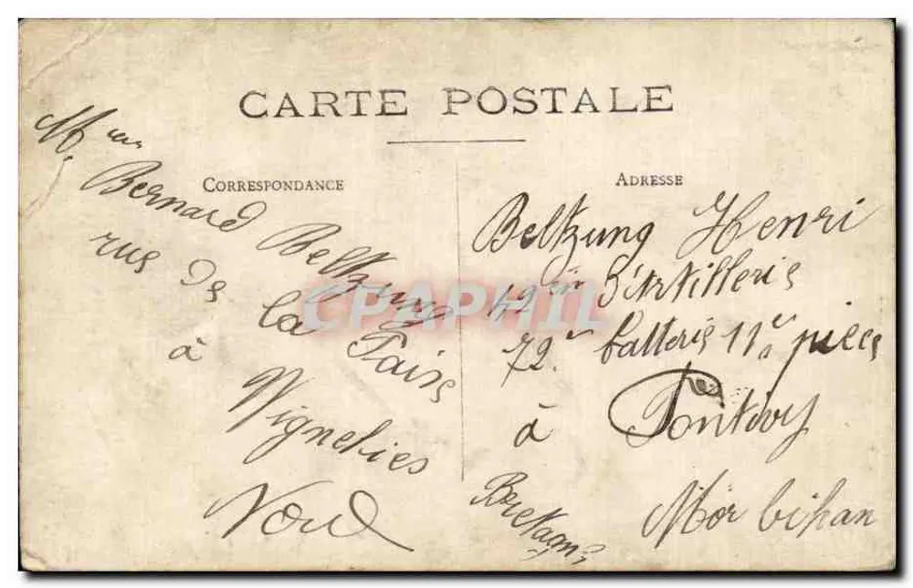 Trois soldats en uniforme — studio photographique — éditeur non visible - Rückseite