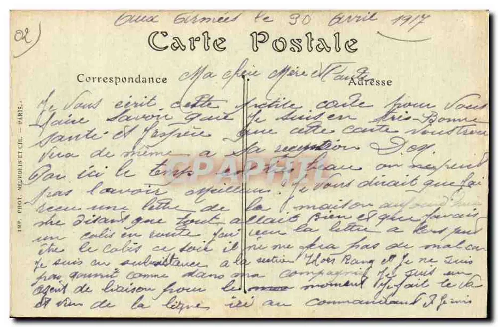 Soissons (Aisne) — Pensionnat de La Croix — G. Laguerrre, Soissons - Verso