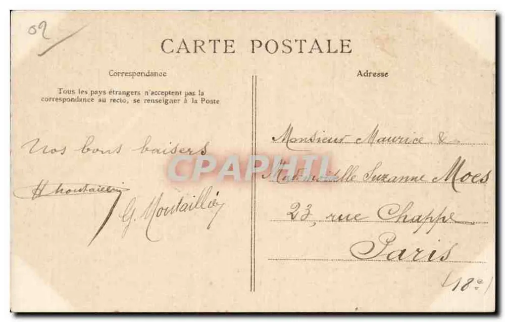 Saint-Monts (Loire) — Di tích Château — (Thành phố Tuyệt đẹp) - Mặt sau