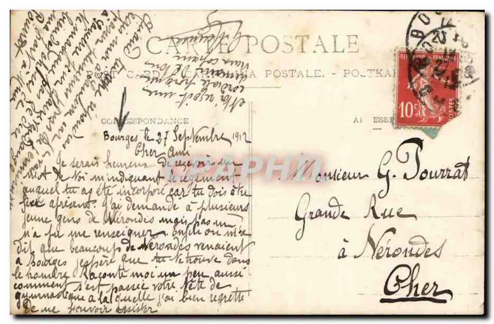 Quatre soldats en uniforme — pose en extérieur — n° 1078 - Verso