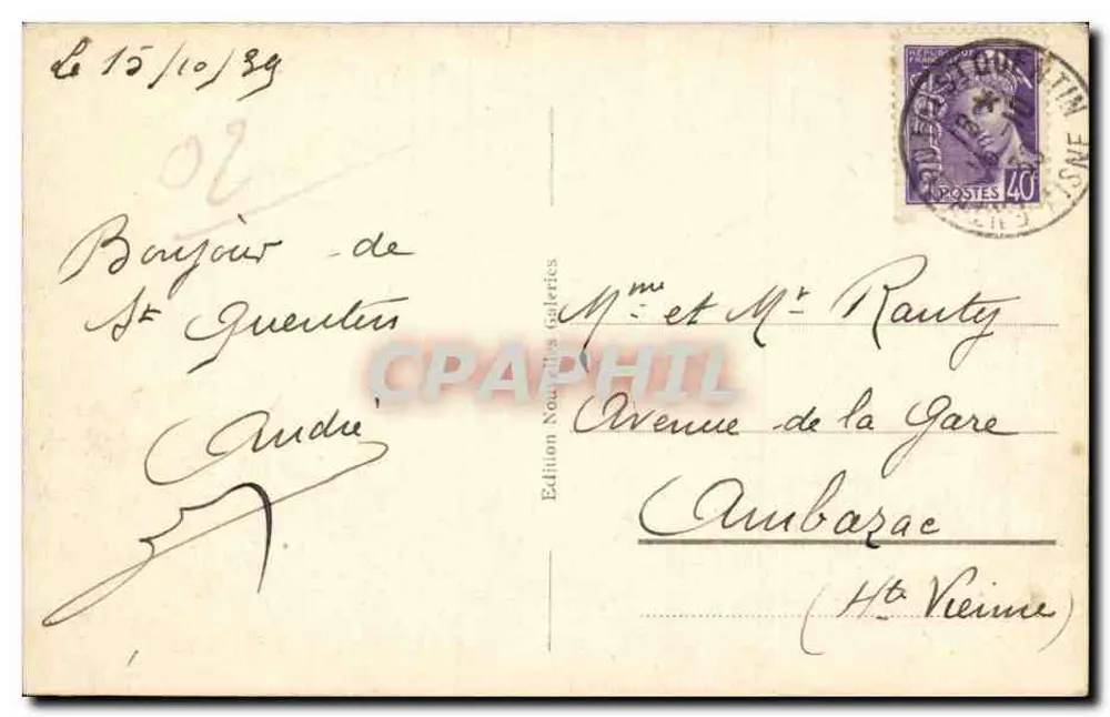 St-Quentin - O Palácio Fervaques — Edição Nourris Galeries, n°79 - Verso