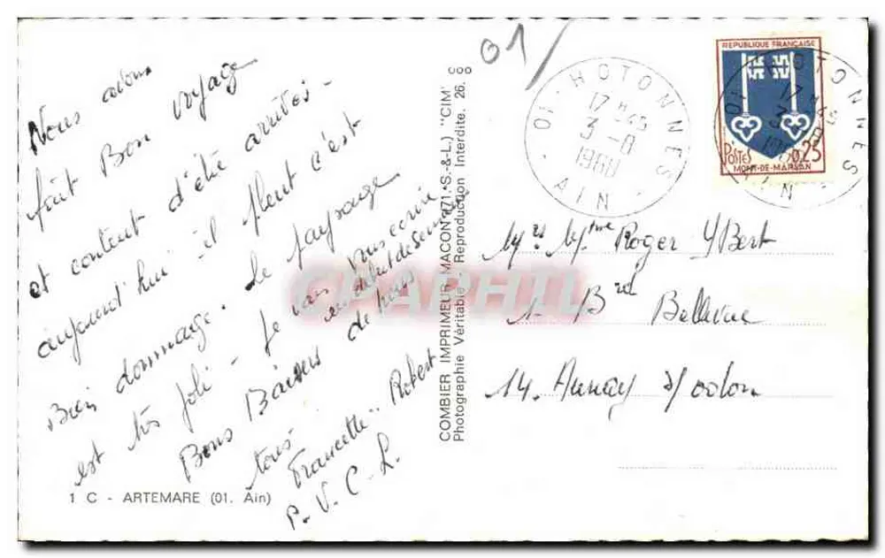 अर्टेमार (एन) — पैनोरमिक दृश्य, किला, झरना, प्रतिमा और चर्च — कॉम्बियर प्रिंटर, मैकॉन (71) - पीछे