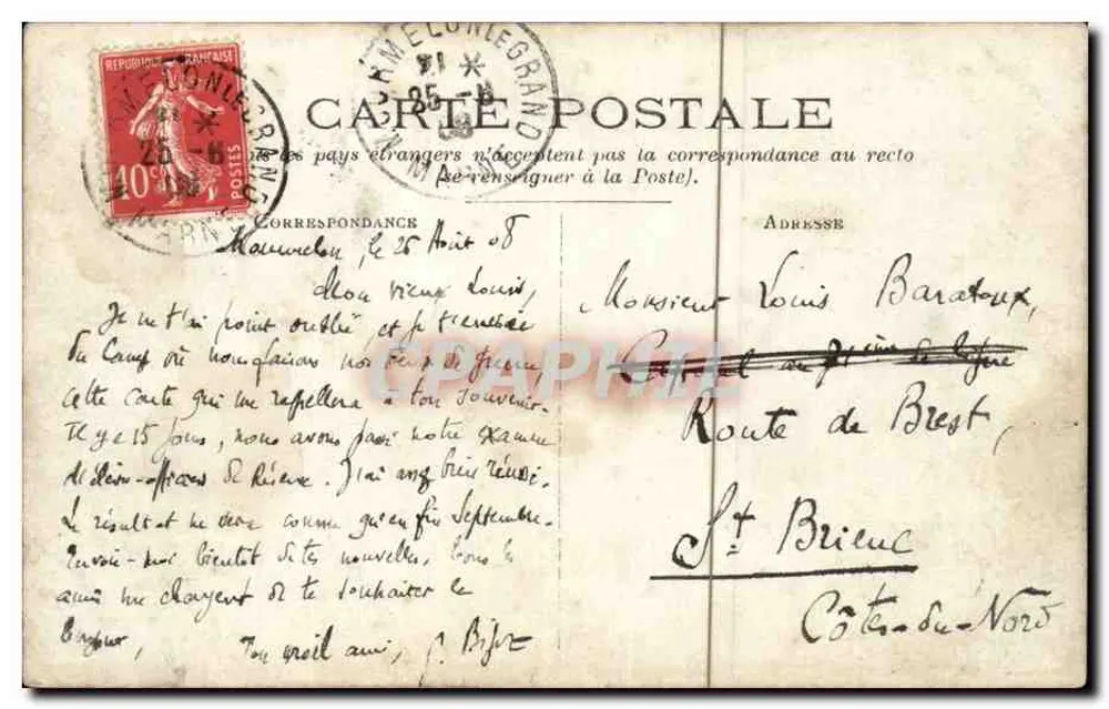 Camp militaire — groupe d'officiers en uniforme — éditeur inconnu, n° de série non visible - Verso