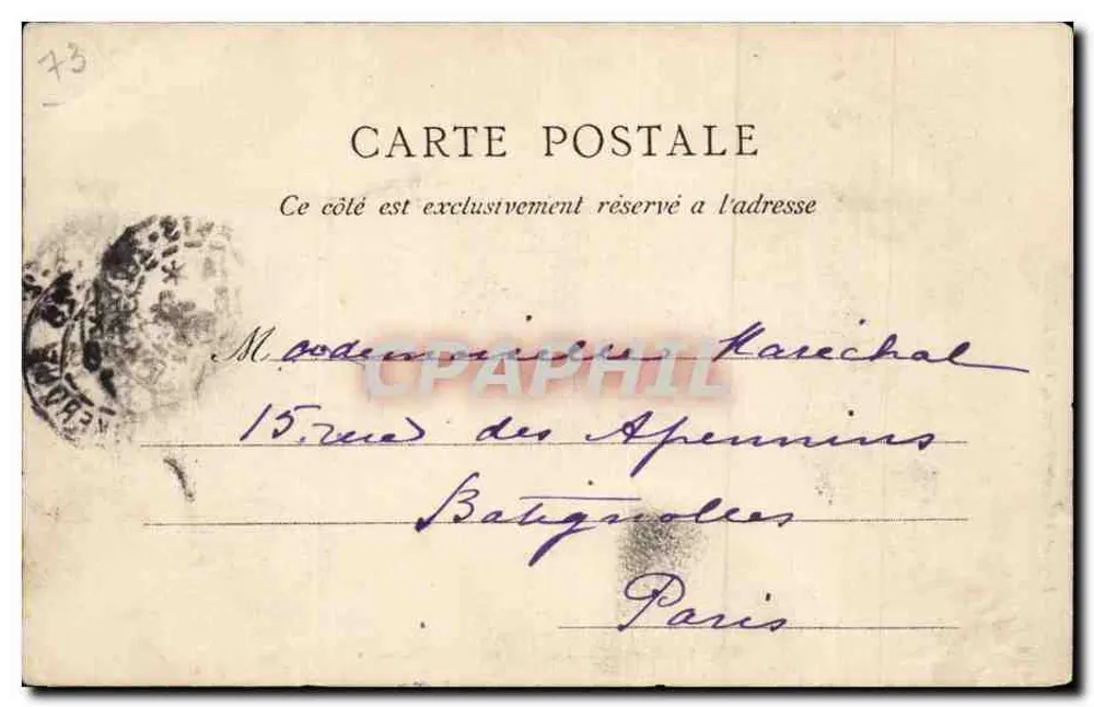 Castelo de Méry (Cour d'honneur) — Rep e Filliette editores, Château-Thierry n°413 - Verso