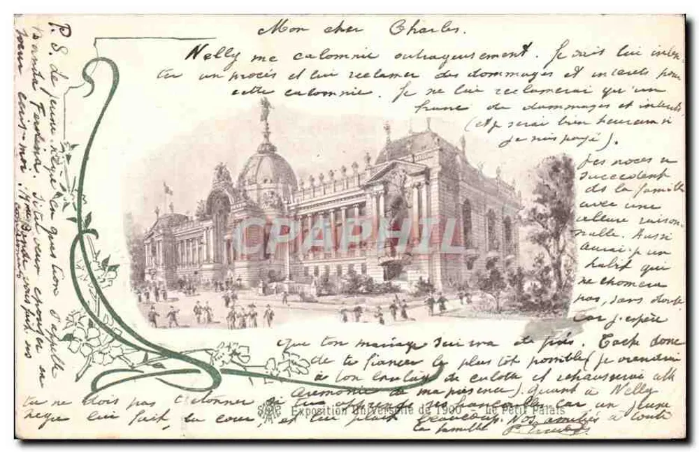 Weltausstellung 1900 — Paris — Verlag unbekannt, Seriennummer nicht sichtbar - Vorderseite