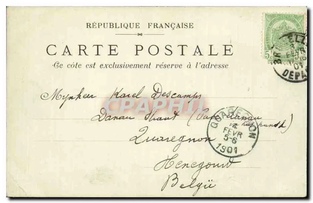 Weltausstellung 1900 — Paris — Verlag unbekannt, Seriennummer nicht sichtbar - Rückseite