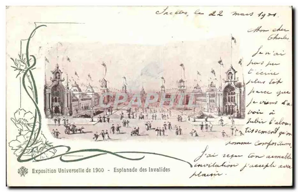 Weltausstellung 1900 - Esplanade des Invalides — unnummerierte Ausgabe - Vorderseite