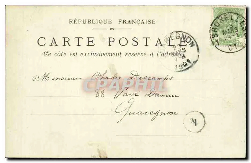 Weltausstellung 1900 - Esplanade des Invalides — unnummerierte Ausgabe - Rückseite
