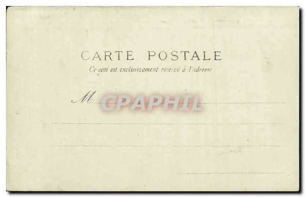 Palast der verschiedenen Industrien — Weltausstellung 1889 — Nr. 27 - Rückseite