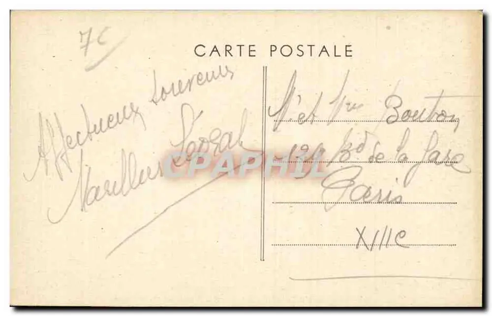VEULES-les-ROSES (Seine-Inf.) — Die Terrasse und das Casino - Rückseite