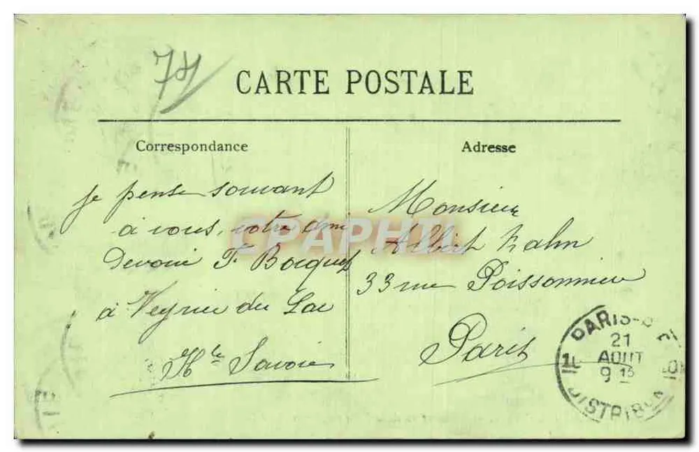 See Dannecy — Talloires von der Villa du Toron aus gesehen — LL. — N° 146 - Rückseite
