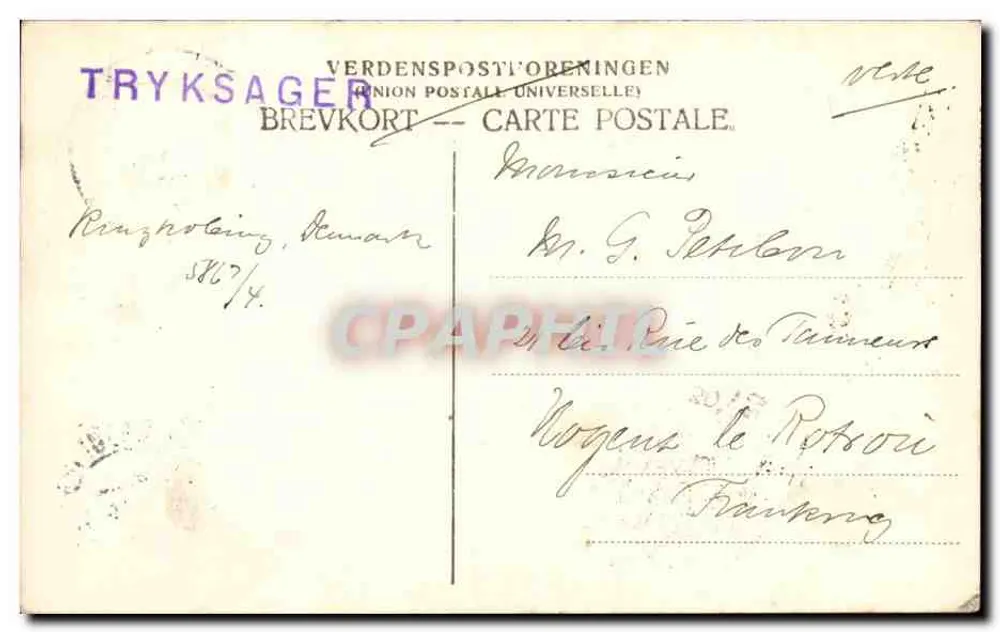 Hafenszene mit dem Dampfer Prins Hamlet — Ringkøbing — Verlag Verdenspostforeningen - Rückseite