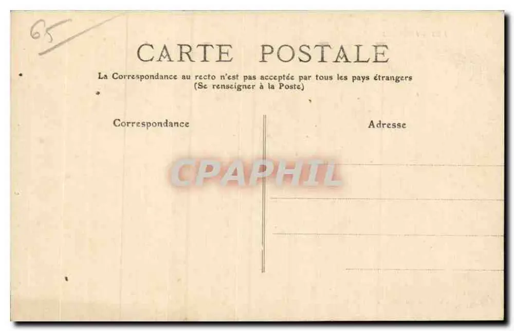 Bagnères-de-Bigorre — Ansicht des Casino-Parks — n° 634 - Rückseite