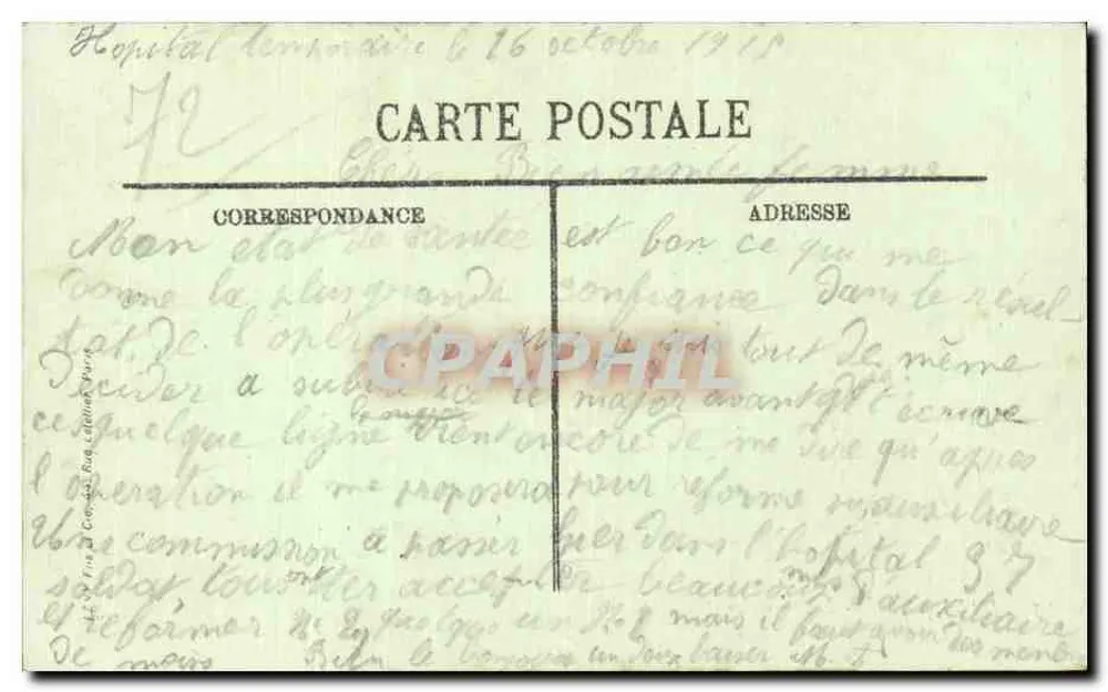 La Lèche — Le Prylanée — Die Radfahrer — LL. - Rückseite