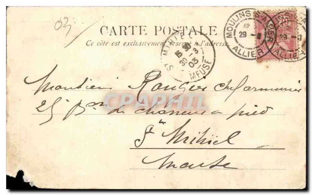 Bairro Villars — (antigo) bairro da Madeleine — Moulin (Allier) - Verso