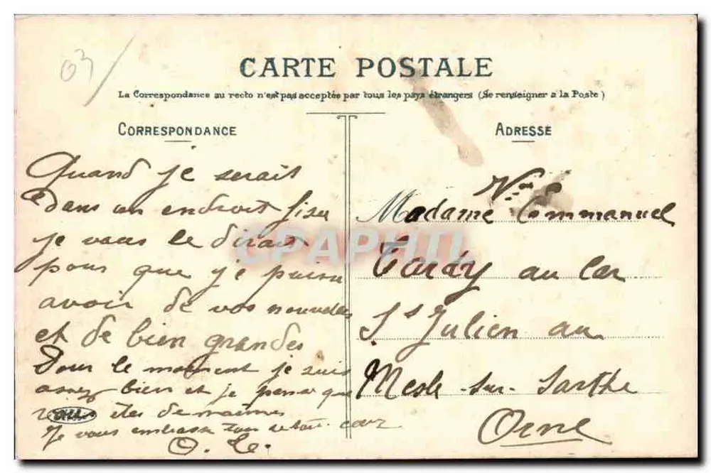 Minhas Amizades de Vichy — editor desconhecido, número de série não visível - Verso