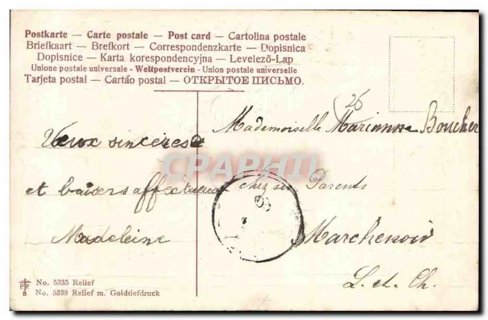 Flores de cravina — Boa Ano — Relief m. Goldiefdruck, n° 5335 - Verso