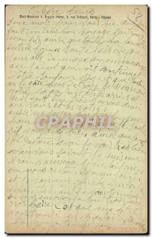 Nogent-en-Bassilly (H-M) — Denkmal der Mobiles — Verlag Yves Simac, Nr. 1486 - Rückseite