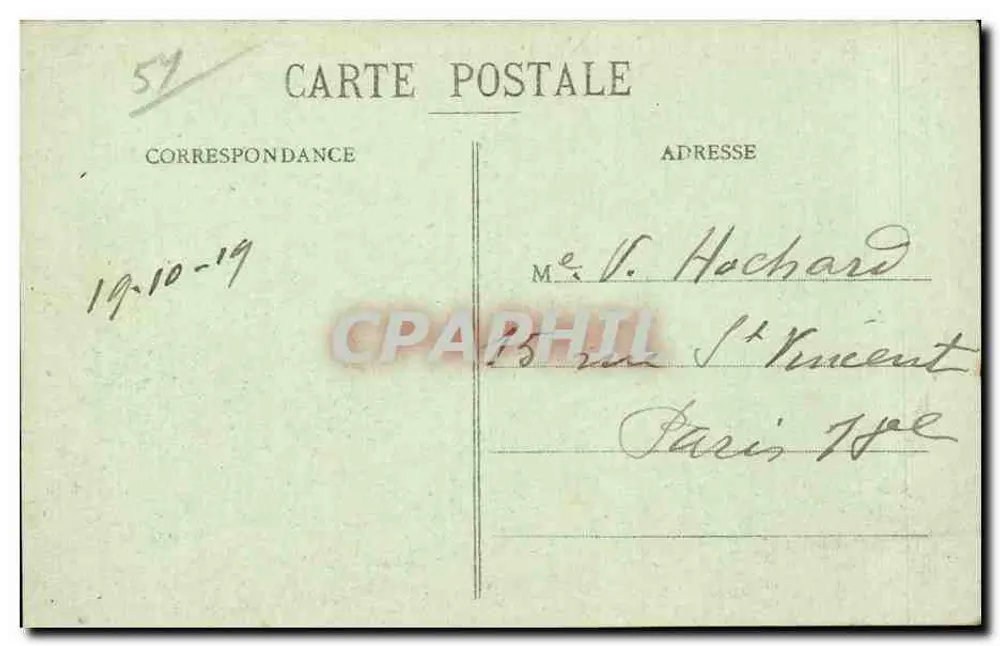 VITRY-LE-FRANÇOIS — Porte du Pont (Face intérieure) — E. Legeret, photo-édit. - Reverso
