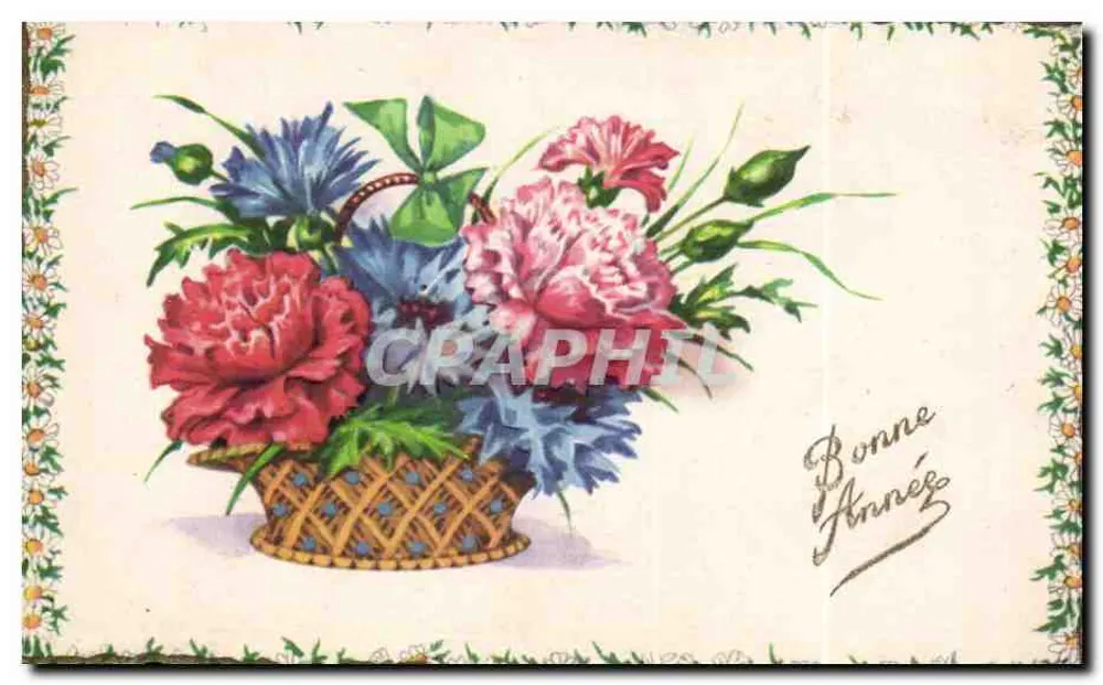 Arranjo de flores — Boas Festas — Impresso na França - Frente