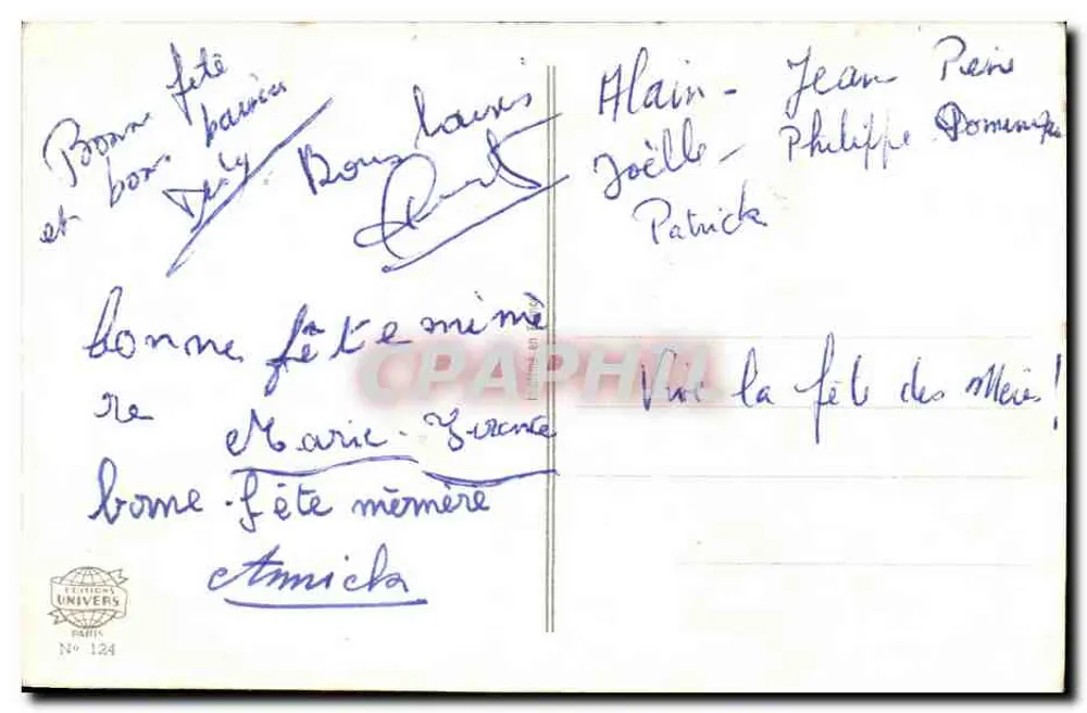 Pfingstrosen-Bouquet — Verlag Éditions Univers, Nr. 124 - Rückseite