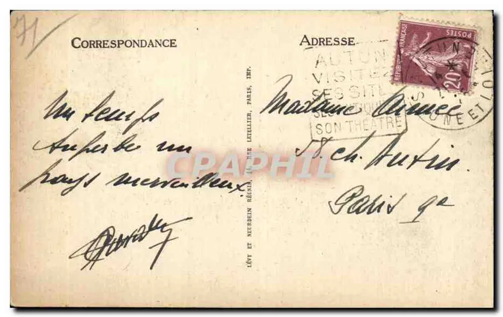 Autun — La Fontaine Saint-Lazare (16. Jahrhundert) - Rückseite
