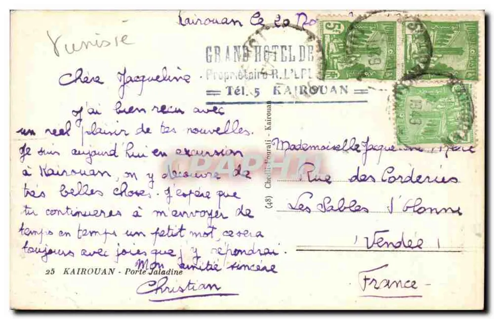 Kairouan — Tor zur Jaladine — Grand Hotel de Kairouan - Rückseite