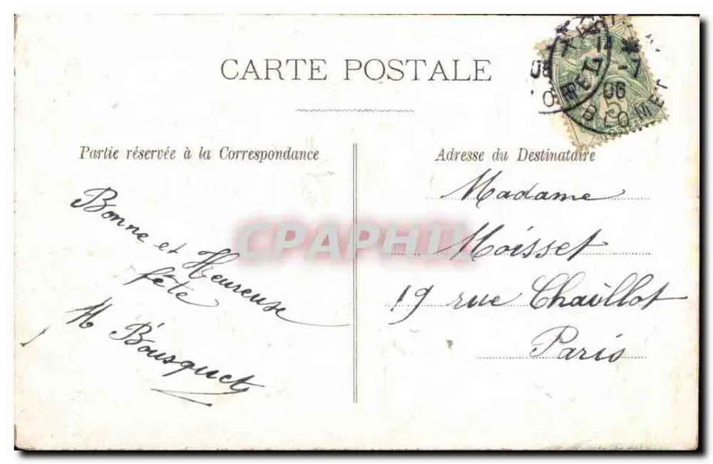 Fleurs dans un vase — 'Je pense à vous' — éditeur et n° de série non lisibles - Verso