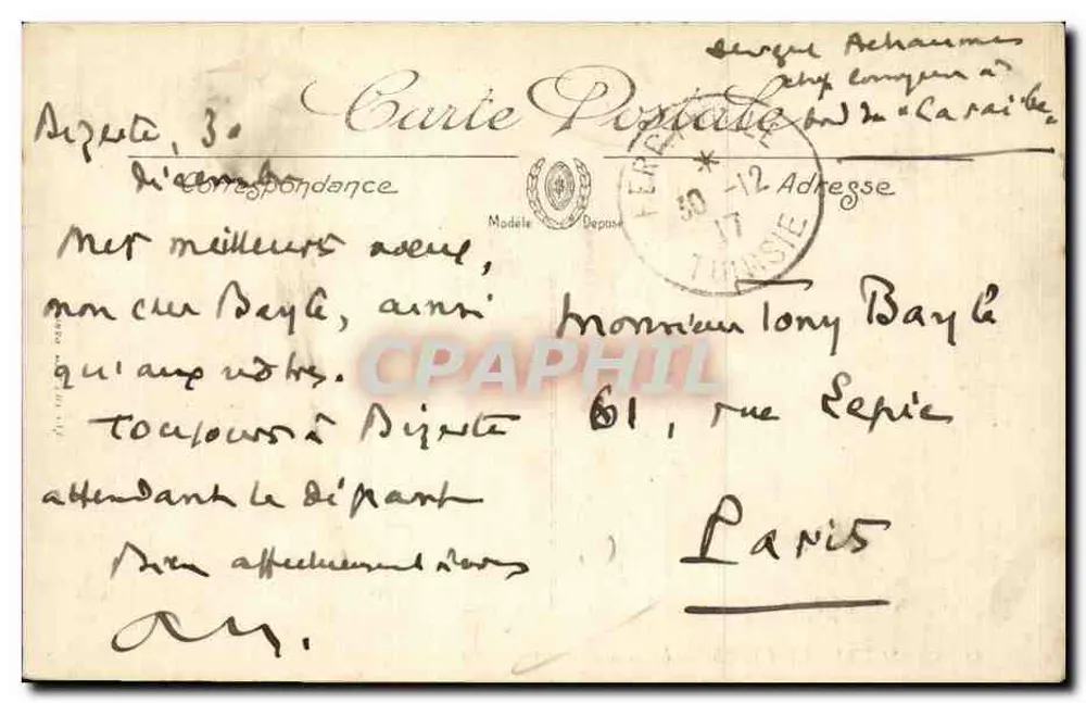 A Grande Oração — SCÈNES ET TYPES — LL. — n° 6018 - Verso