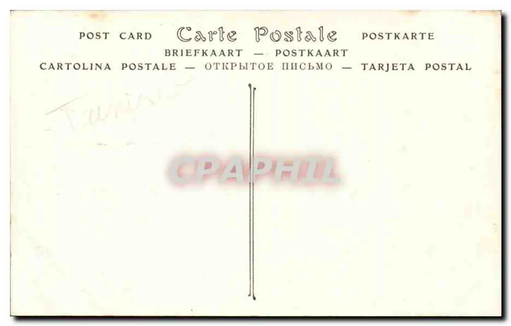 Médenine — Vista geral — ND Phot. n° 94 - Verso