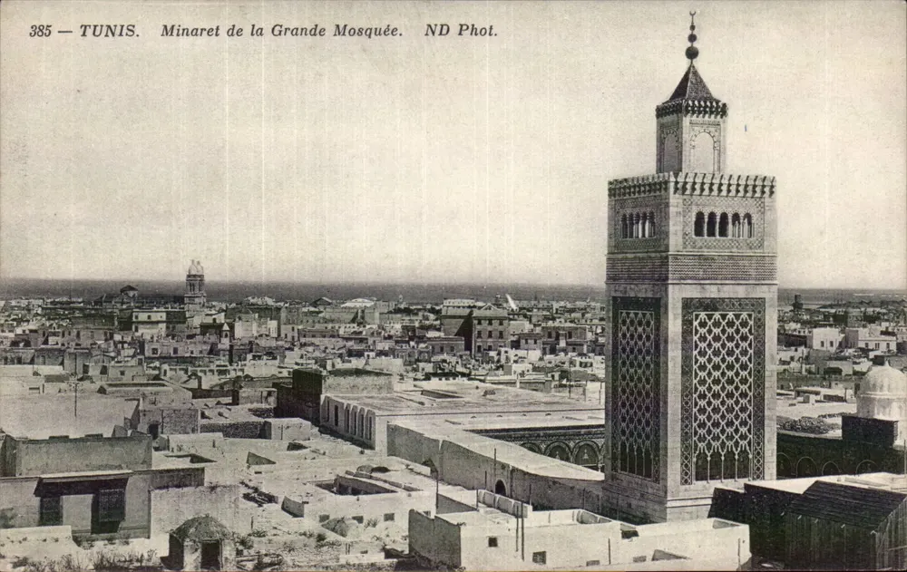 Tunis — Minaret der Großen Moschee — ND Fotografie - Vorderseite