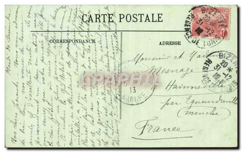 Bizerte — Der Square und das Grand Hotel — LL. n°87 - Rückseite