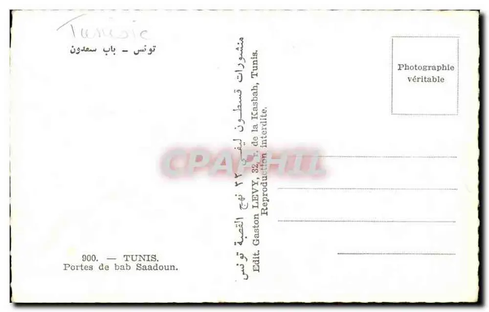 Portes de Bab Saadoun — Tunis — Éditeur Gaston LEVY, Tunis - Rückseite