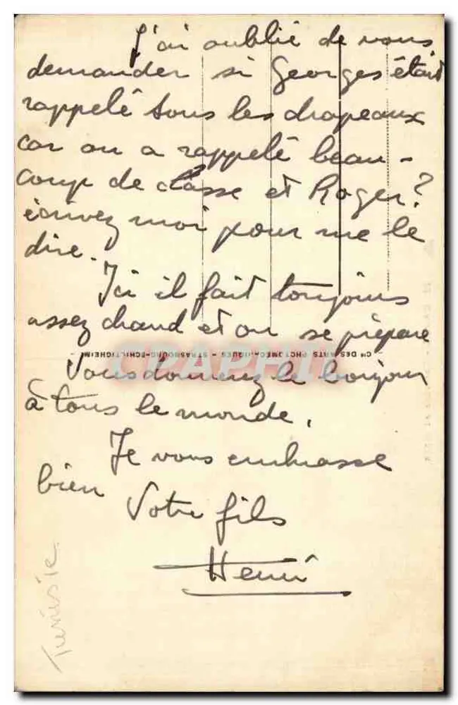 Gabès - Karawaner Ruhestand — Vintage Postcard/Antike Ansichtskarte n°22, Verlag ZAB - Rückseite