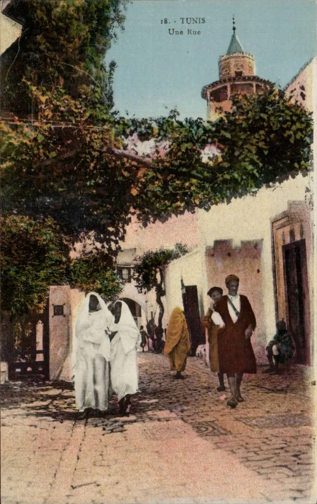Tunis — Ulica — Wydawca EMT, nr 18 - Awers