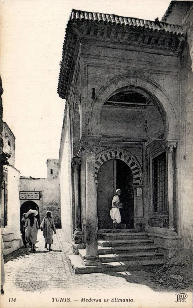 Tunis — Medersa es Slimania — JND hot, n° 114 - Vorderseite