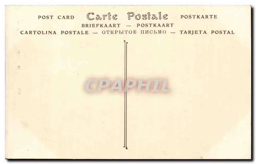 Tunis — Die Koubba des Belvédère — ND Phot - Rückseite
