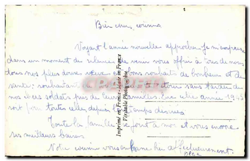 रंगीन पैंसी — शुभ वर्ष — ARS 7930 - पीछे