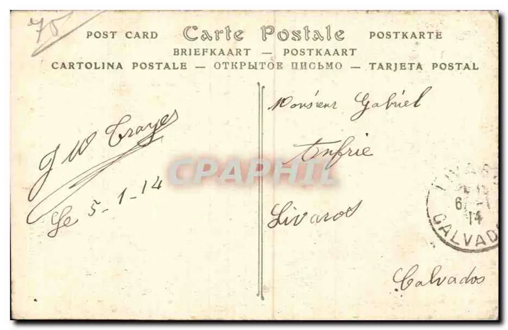 Paris - Antigo Colégio de Danville (Século XVI) — atualmente Associação Corporativa dos Estudantes — editor: G. Crayes, n° 475 - Verso