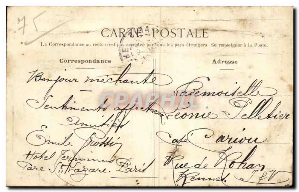 Paris — Palast der Gerechtigkeit und Pont au Change — La Conciergerie - Rückseite