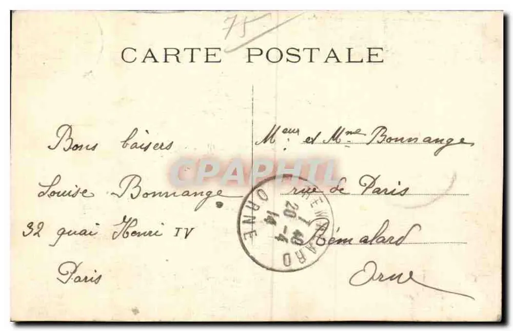 PARIS — A Moinha da Galette — JULES SREBERGÉ PARIS - Verso