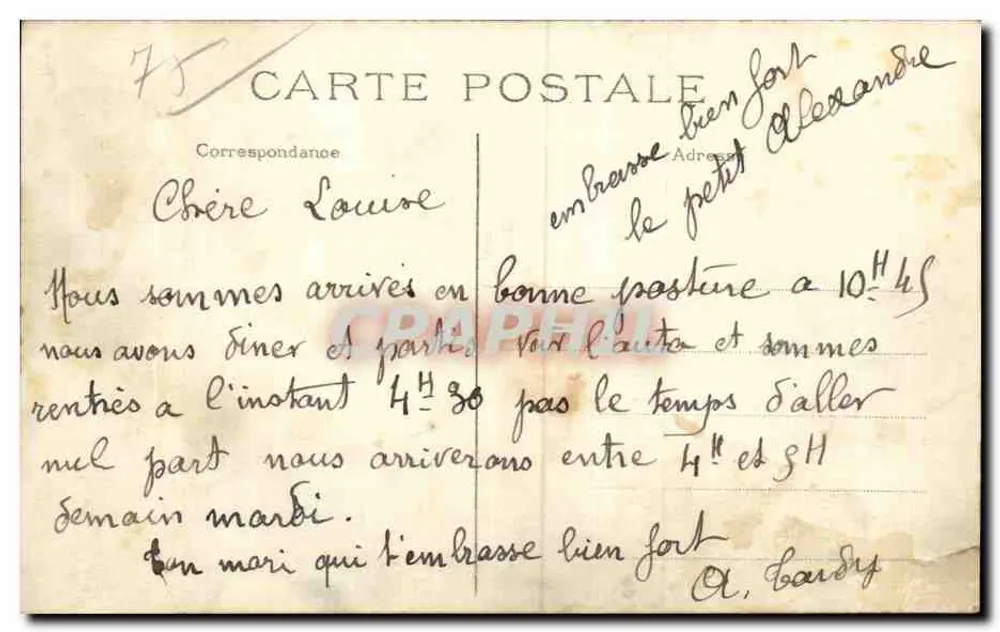 Paris — Praça de Rennes — Hotel de la Marine e terminal - Verso