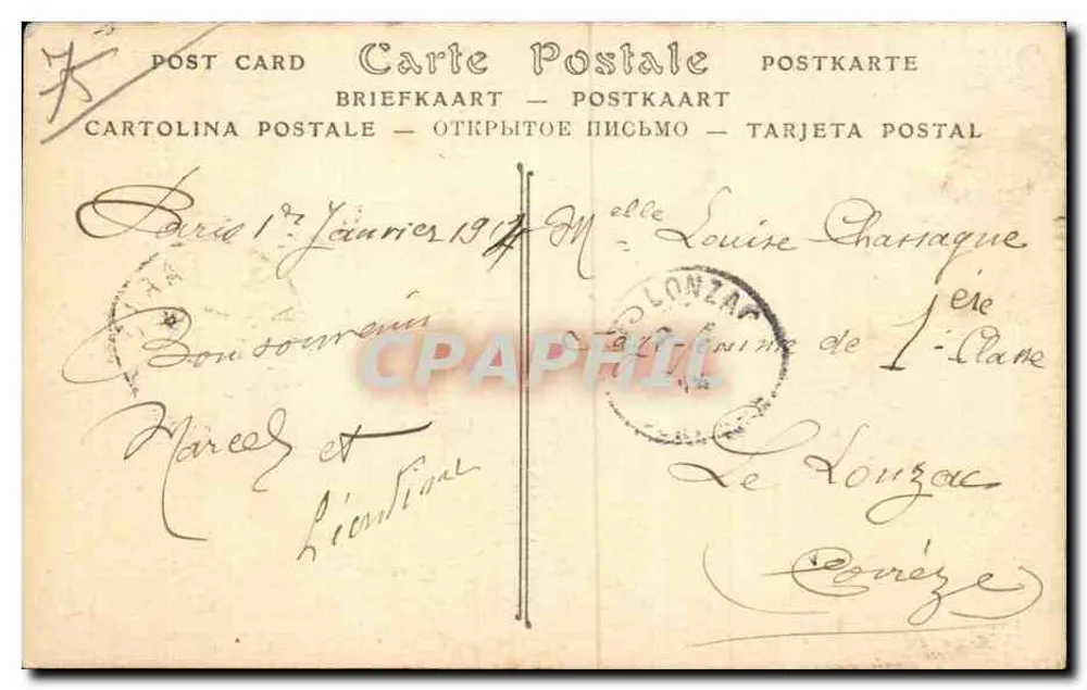Paris — Die Militärschule, Ansicht des Artillerieviertels und der Hochschule für Kriegswissenschaften — ND Phot, n° 873 - Rückseite
